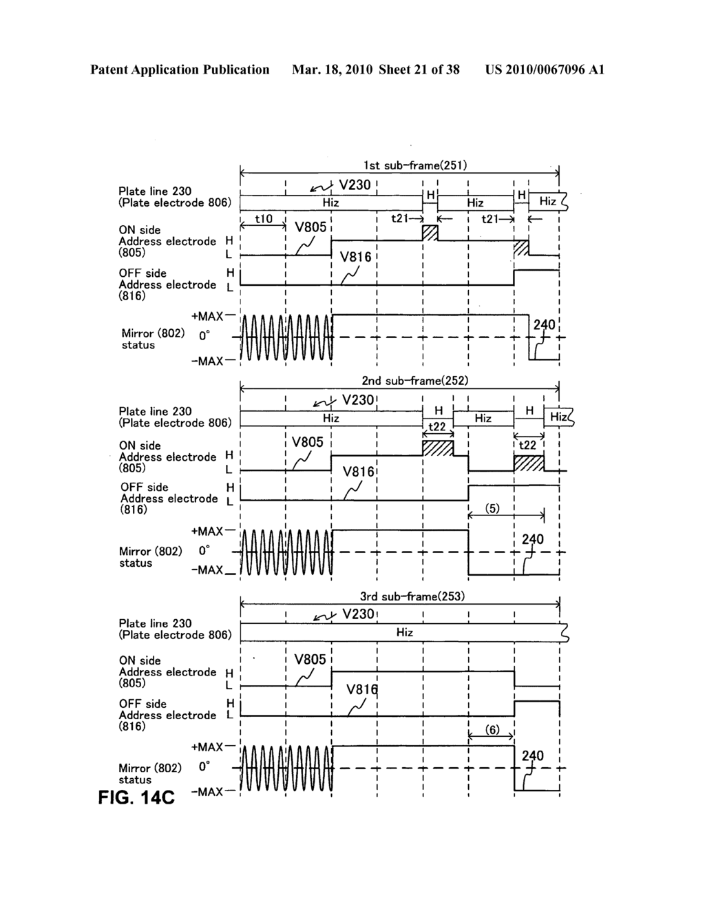 Structure body electrically connected via semiconductor material layer - diagram, schematic, and image 22