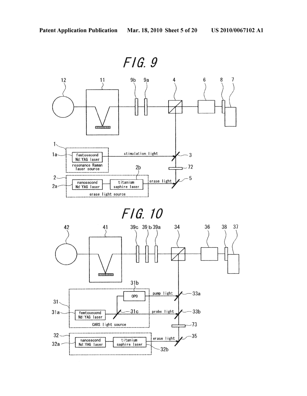 OPTICAL MICROSCOPE - diagram, schematic, and image 06