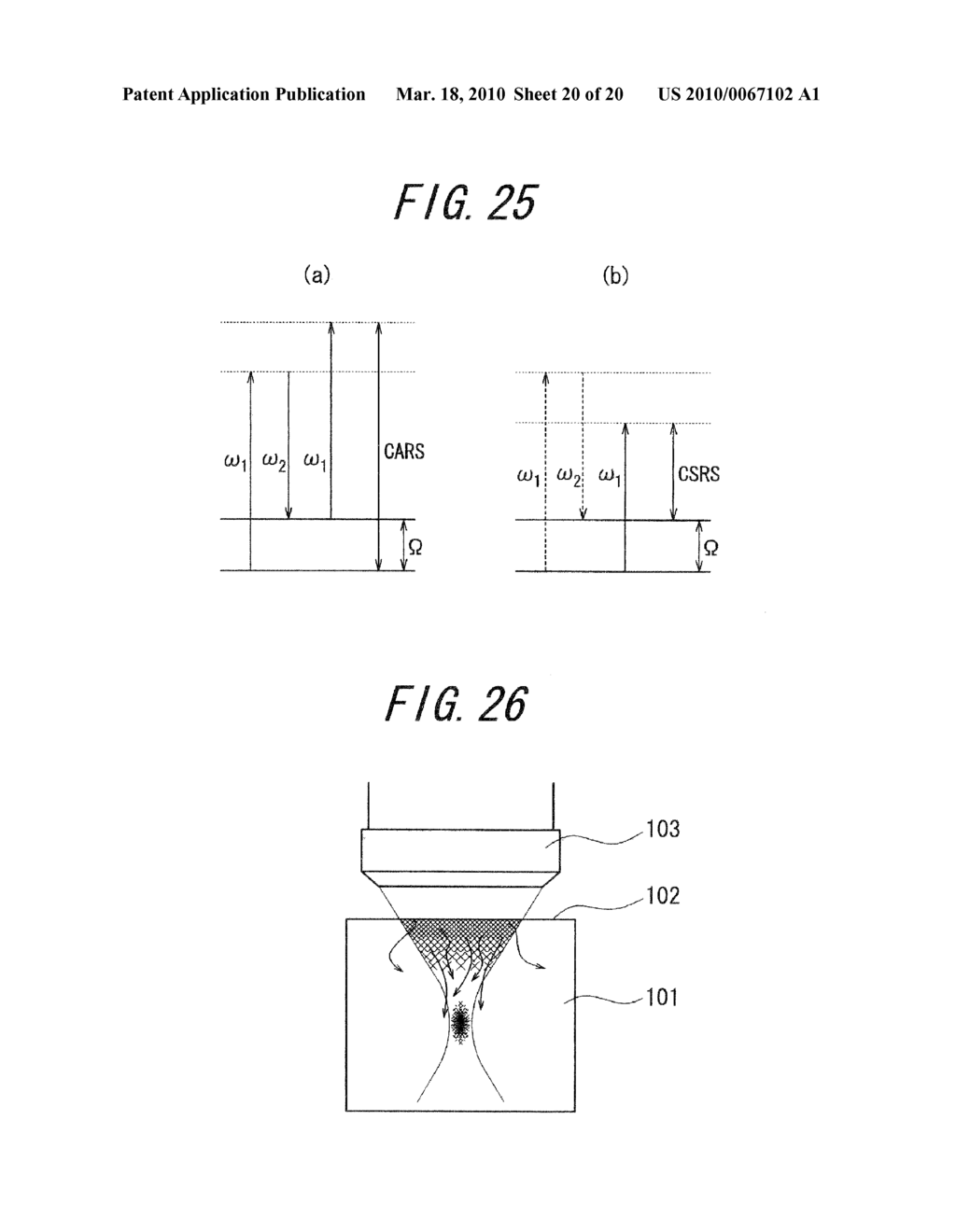 OPTICAL MICROSCOPE - diagram, schematic, and image 21