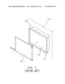 Link rod type adjustable screen fixing apparatus diagram and image