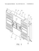 Link rod type adjustable screen fixing apparatus diagram and image