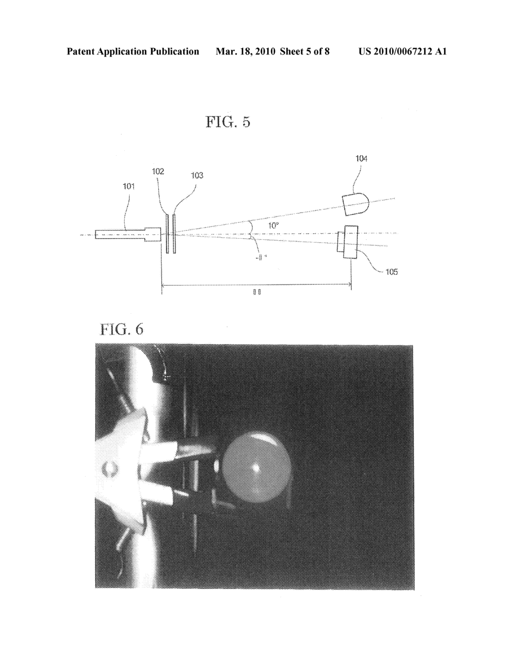 Lighting tool and outdoor display device - diagram, schematic, and image 06