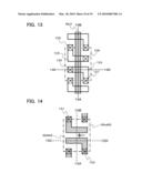 Semiconductor Memory Device diagram and image