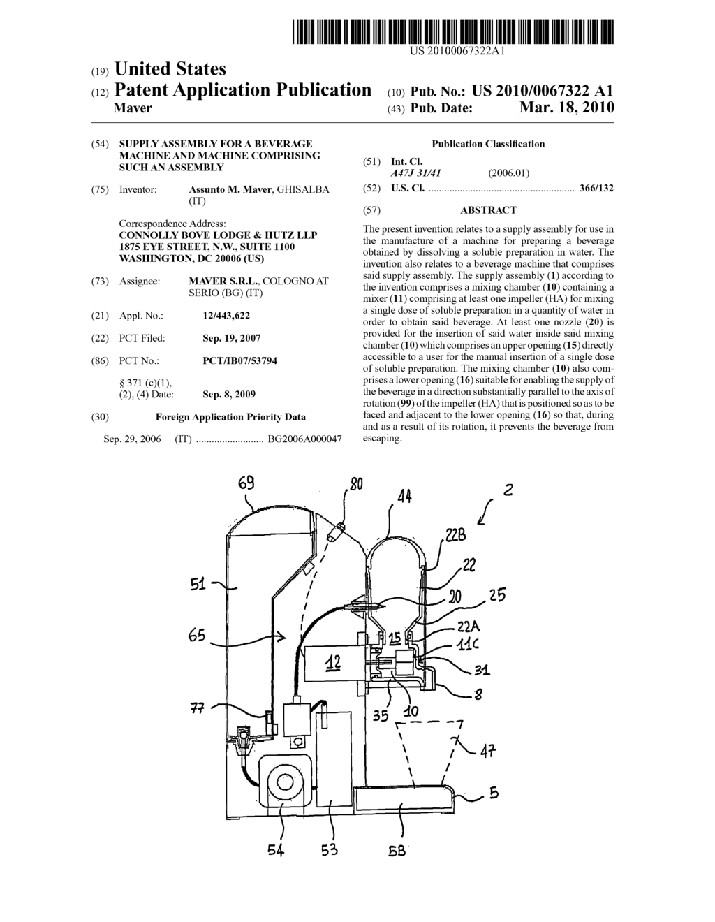 SUPPLY ASSEMBLY FOR A BEVERAGE MACHINE AND MACHINE COMPRISING SUCH AN ASSEMBLY - diagram, schematic, and image 01