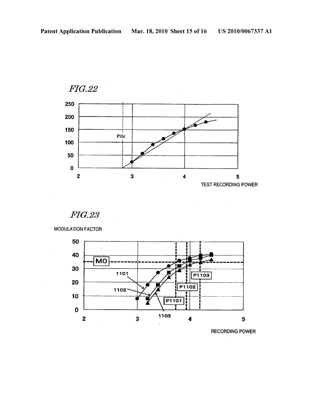 RECORDING POWER DETERMINATION METHOD AND DEVICE - diagram, schematic, and image 16