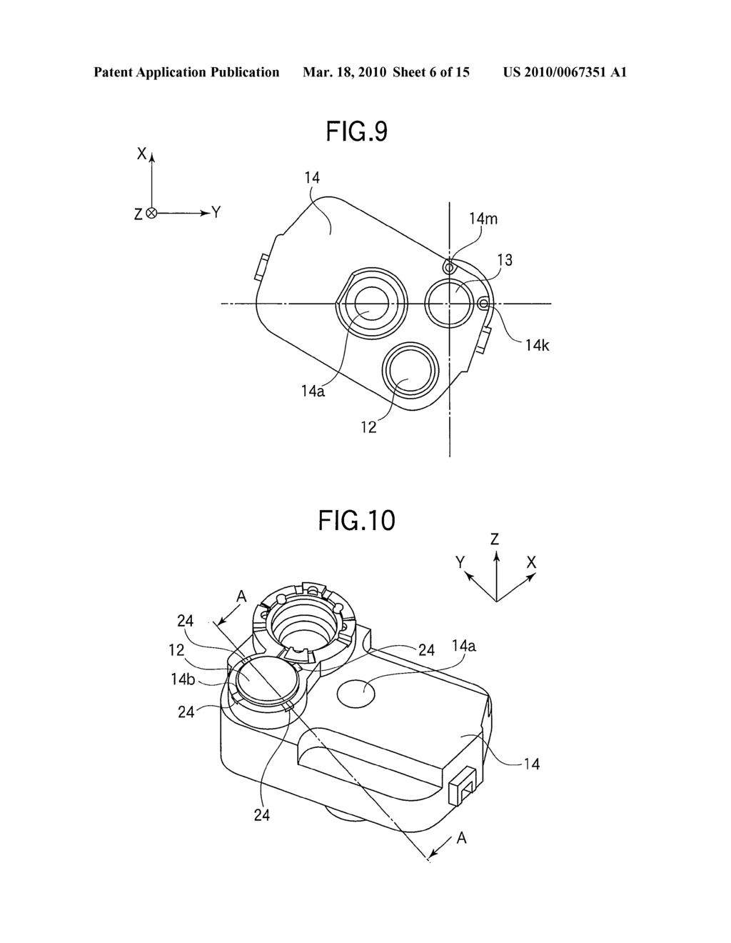 OBJECT LENS DRIVING APPARATUS AND MANUFACTURING METHOD THEREOF - diagram, schematic, and image 07