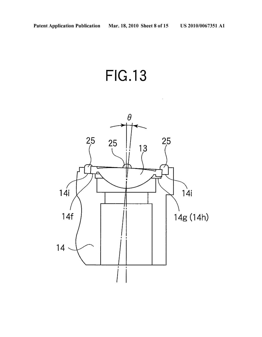 OBJECT LENS DRIVING APPARATUS AND MANUFACTURING METHOD THEREOF - diagram, schematic, and image 09