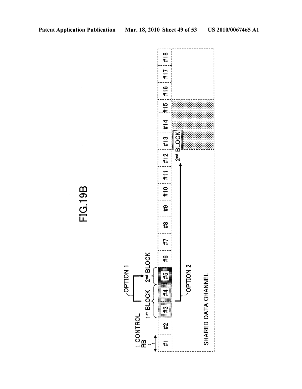 BASE STATION, USER DEVICE, TRANSMISSION METHOD, AND RECEPTION METHOD - diagram, schematic, and image 50