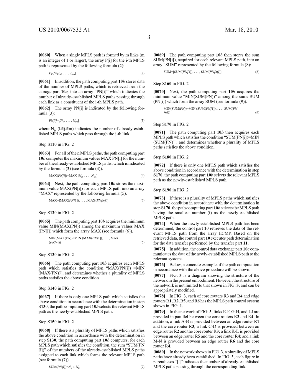 Communication Path Control System, Program, and Storage Medium Therefor - diagram, schematic, and image 11