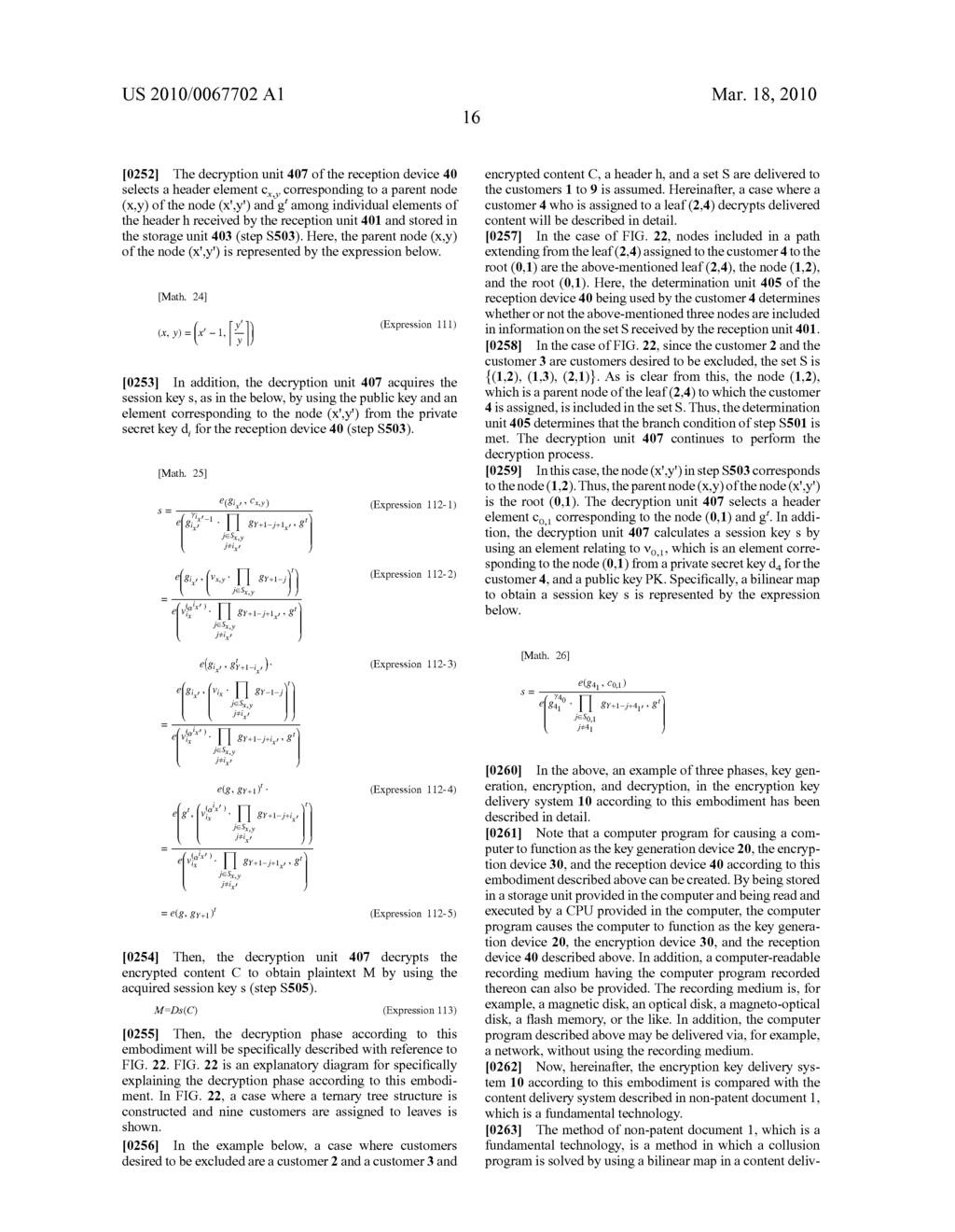 KEY GENERATION DEVICE, ENCRYPTION DEVICE, RECEPTION DEVICE, KEY GENERATION METHOD, KEY PROCESSING METHOD, AND PROGRAM - diagram, schematic, and image 43