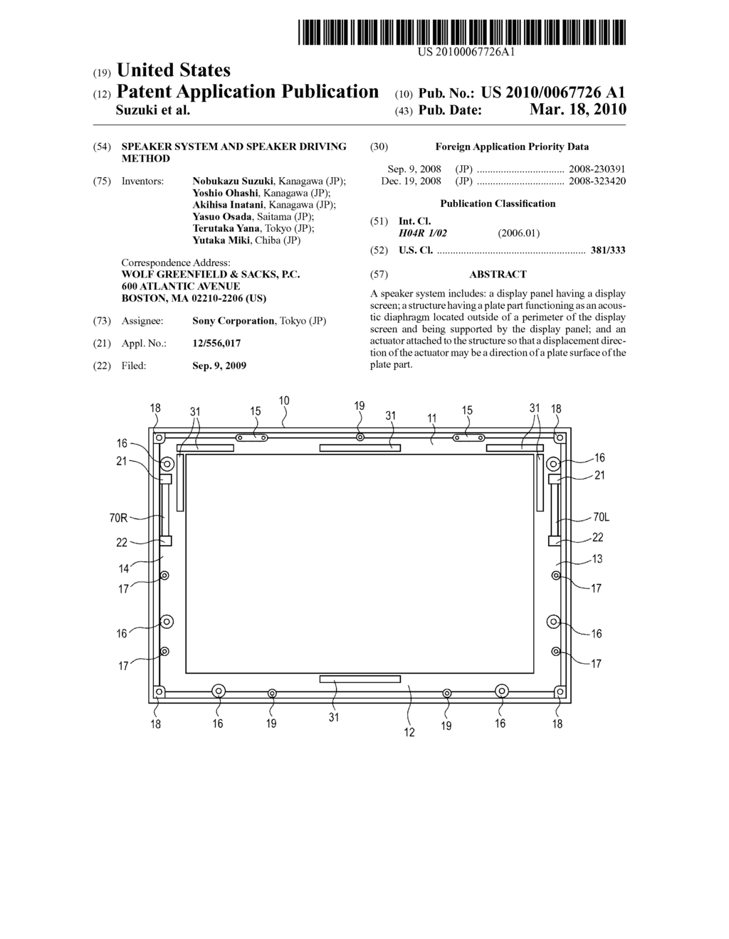 SPEAKER SYSTEM AND SPEAKER DRIVING METHOD - diagram, schematic, and image 01