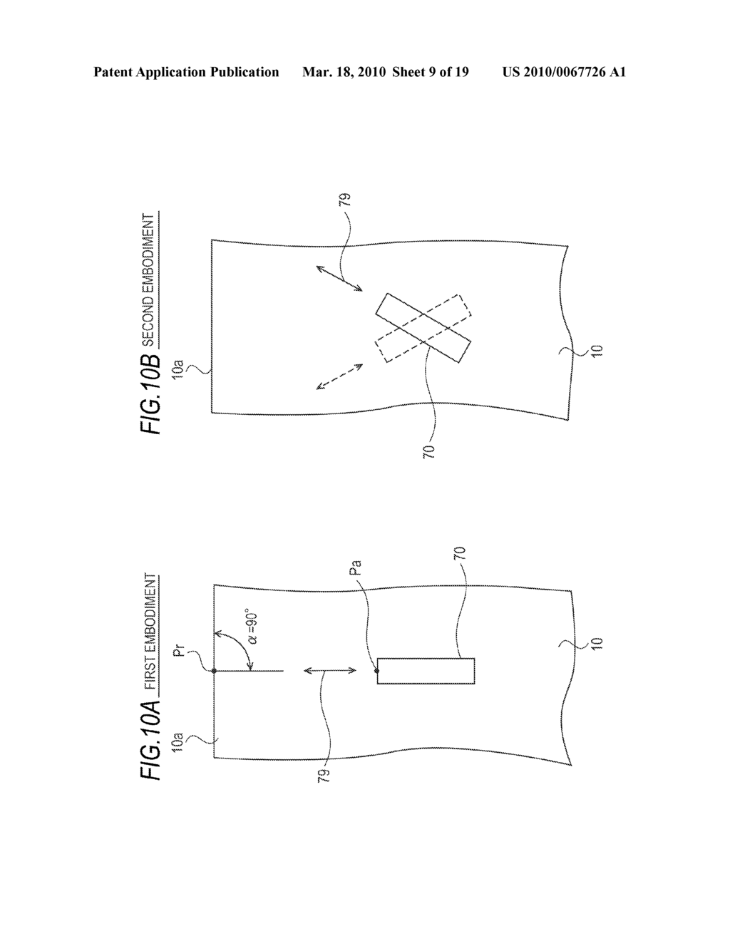 SPEAKER SYSTEM AND SPEAKER DRIVING METHOD - diagram, schematic, and image 10