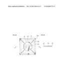 ACOUSTIC TRANSDUCER UNIT diagram and image