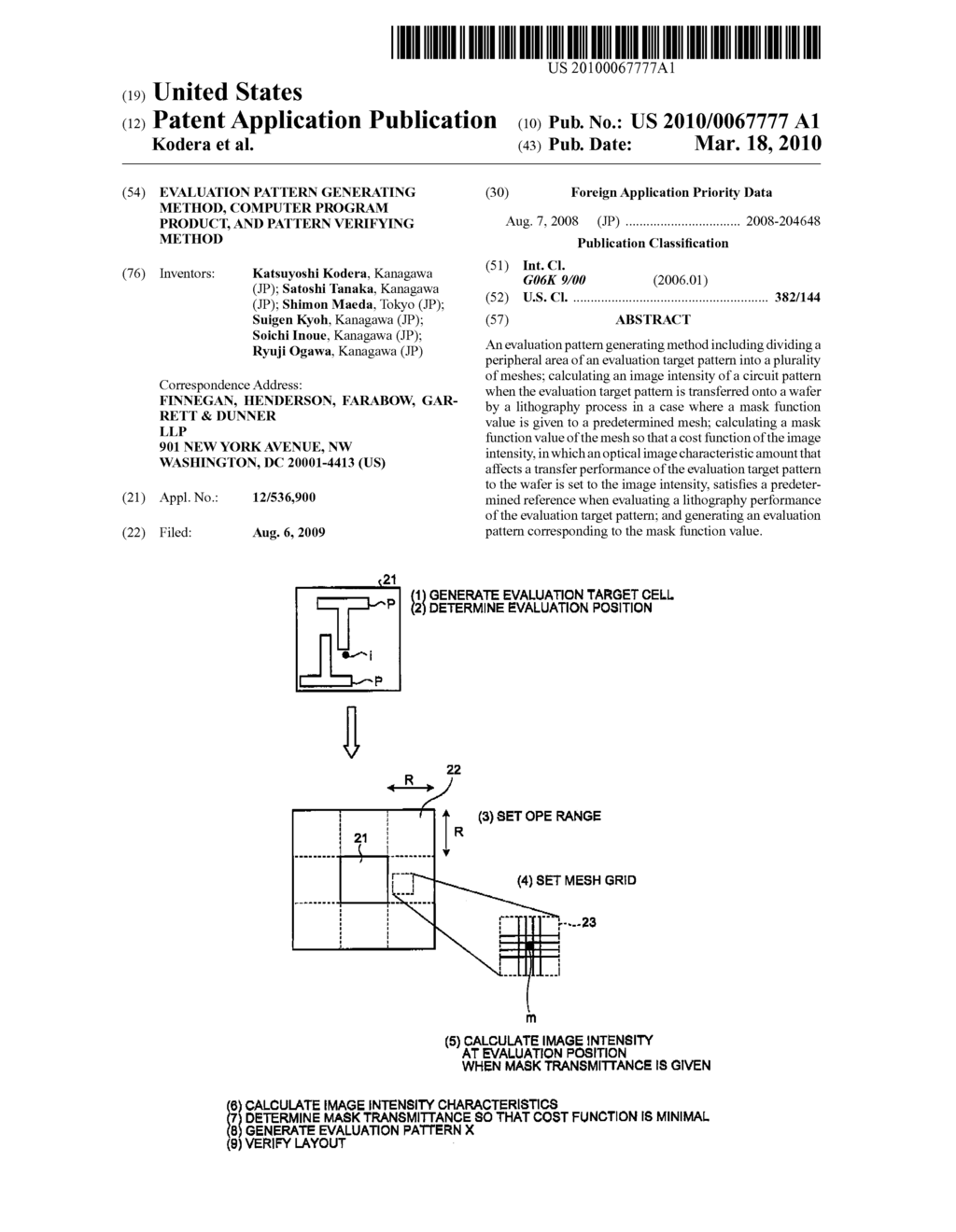 EVALUATION PATTERN GENERATING METHOD, COMPUTER PROGRAM PRODUCT, AND PATTERN VERIFYING METHOD - diagram, schematic, and image 01