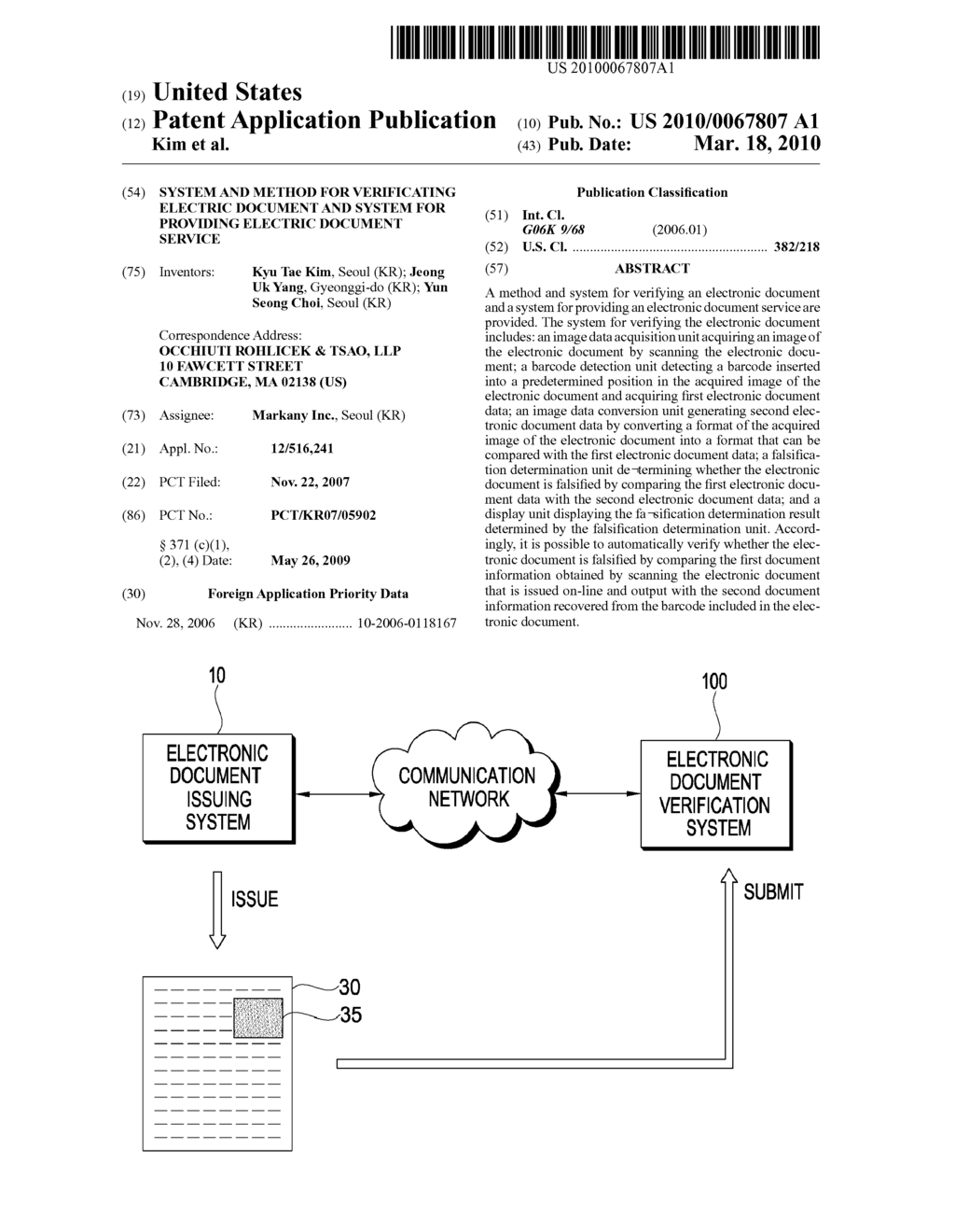 SYSTEM AND METHOD FOR VERIFICATING ELECTRIC DOCUMENT AND SYSTEM FOR PROVIDING ELECTRIC DOCUMENT SERVICE - diagram, schematic, and image 01