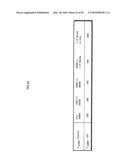 RECORDING MEDIUM, PLAYBACK DEVICE, AND INTEGRATED CIRCUIT diagram and image