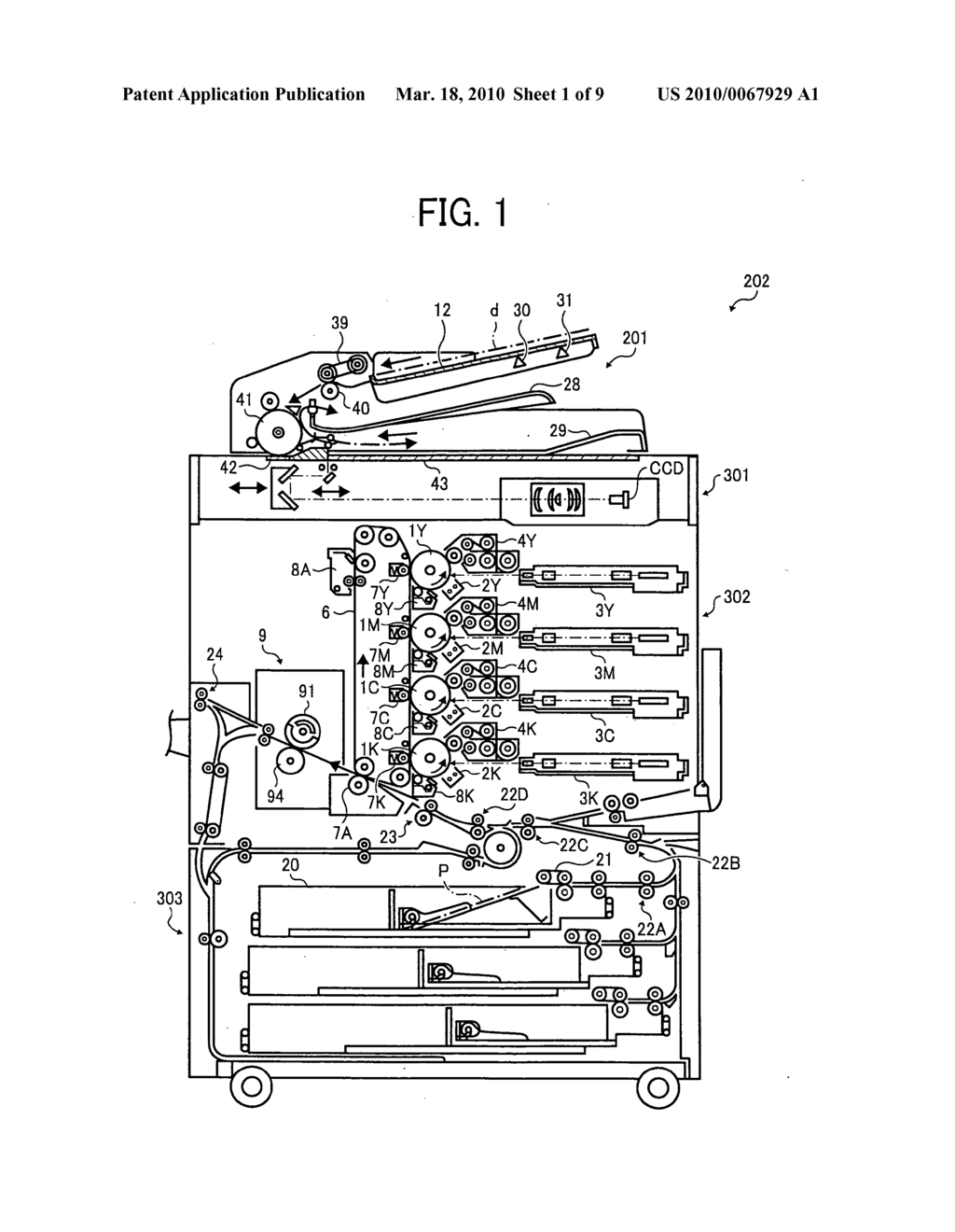 Fixing unit and image forming apparatus using same - diagram, schematic, and image 02