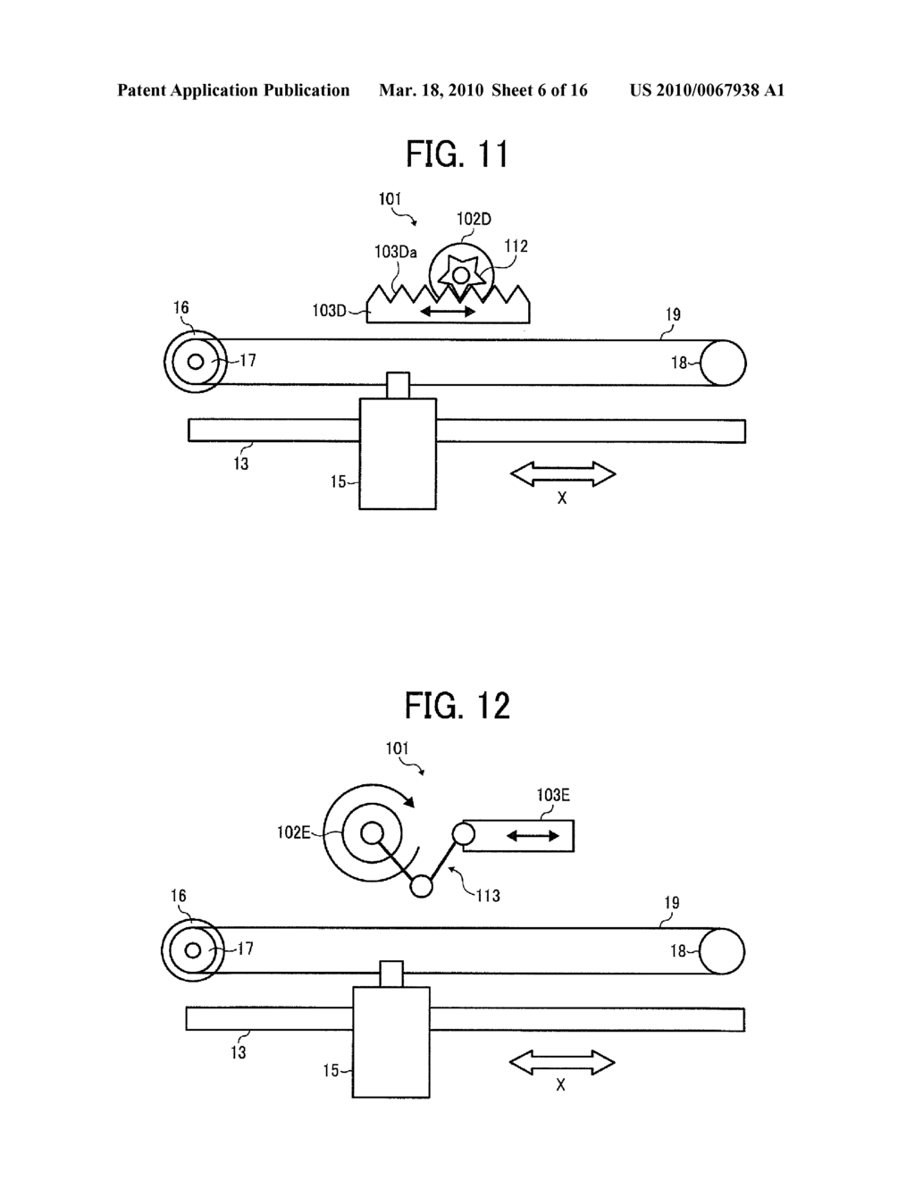 IMAGE FORMING APPARATUS WITH RECIPROCALLY MOVABLE CARRIAGE - diagram, schematic, and image 07