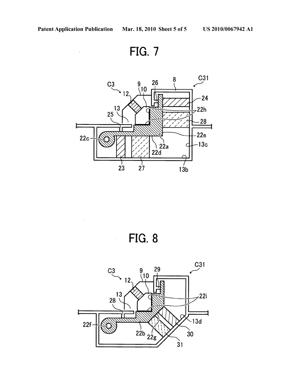 Housing Structure and Image Forming Apparatus - diagram, schematic, and image 06