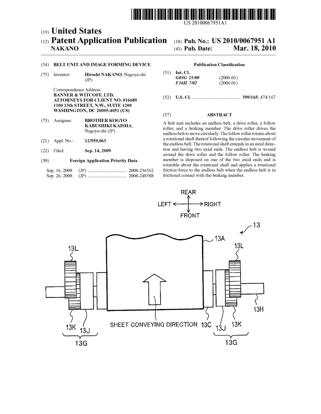 Belt Unit and Image Forming Device - diagram, schematic, and image 01