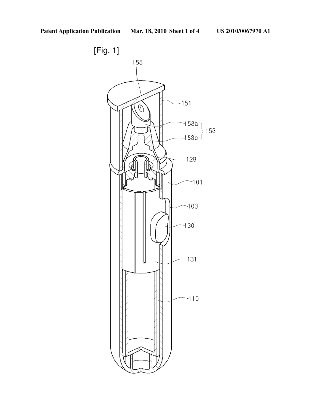 DISPENSER RECEPTACLE - diagram, schematic, and image 02