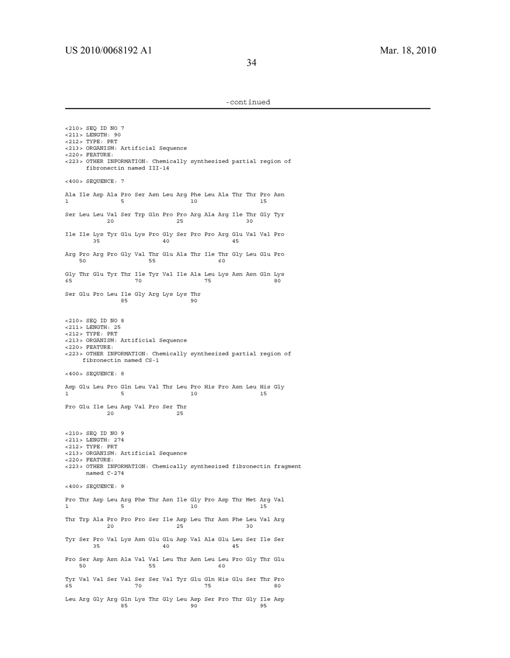 Method for Production of T Cell Population - diagram, schematic, and image 37