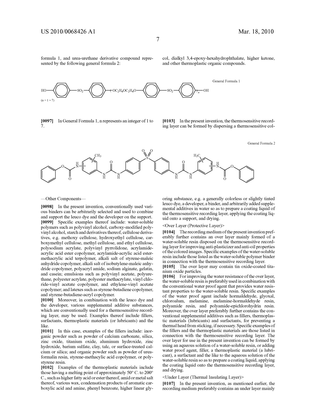 RECORDING MEDIUM - diagram, schematic, and image 08