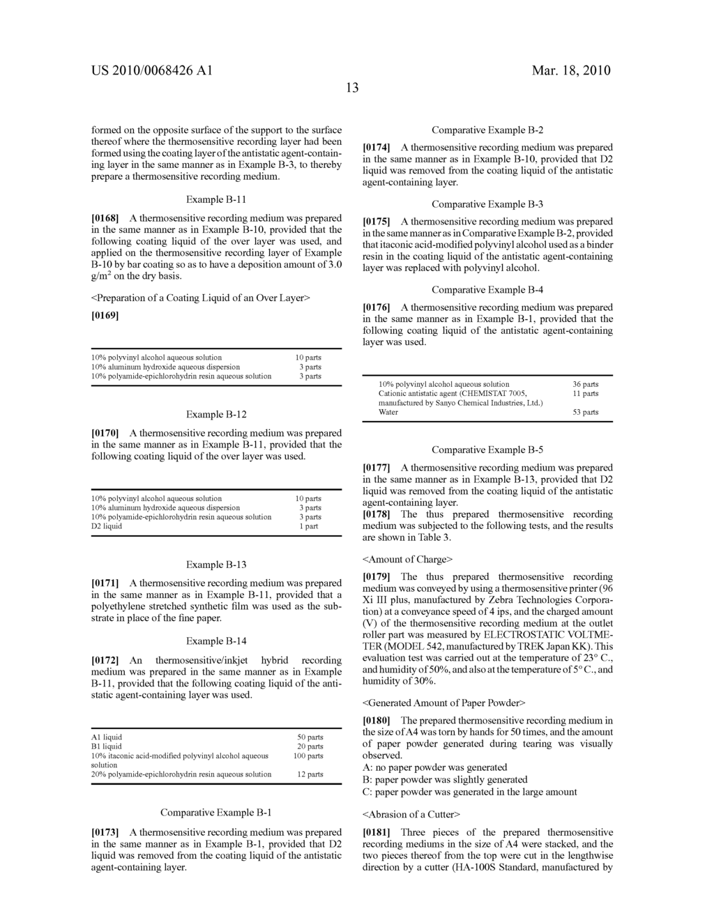 RECORDING MEDIUM - diagram, schematic, and image 14