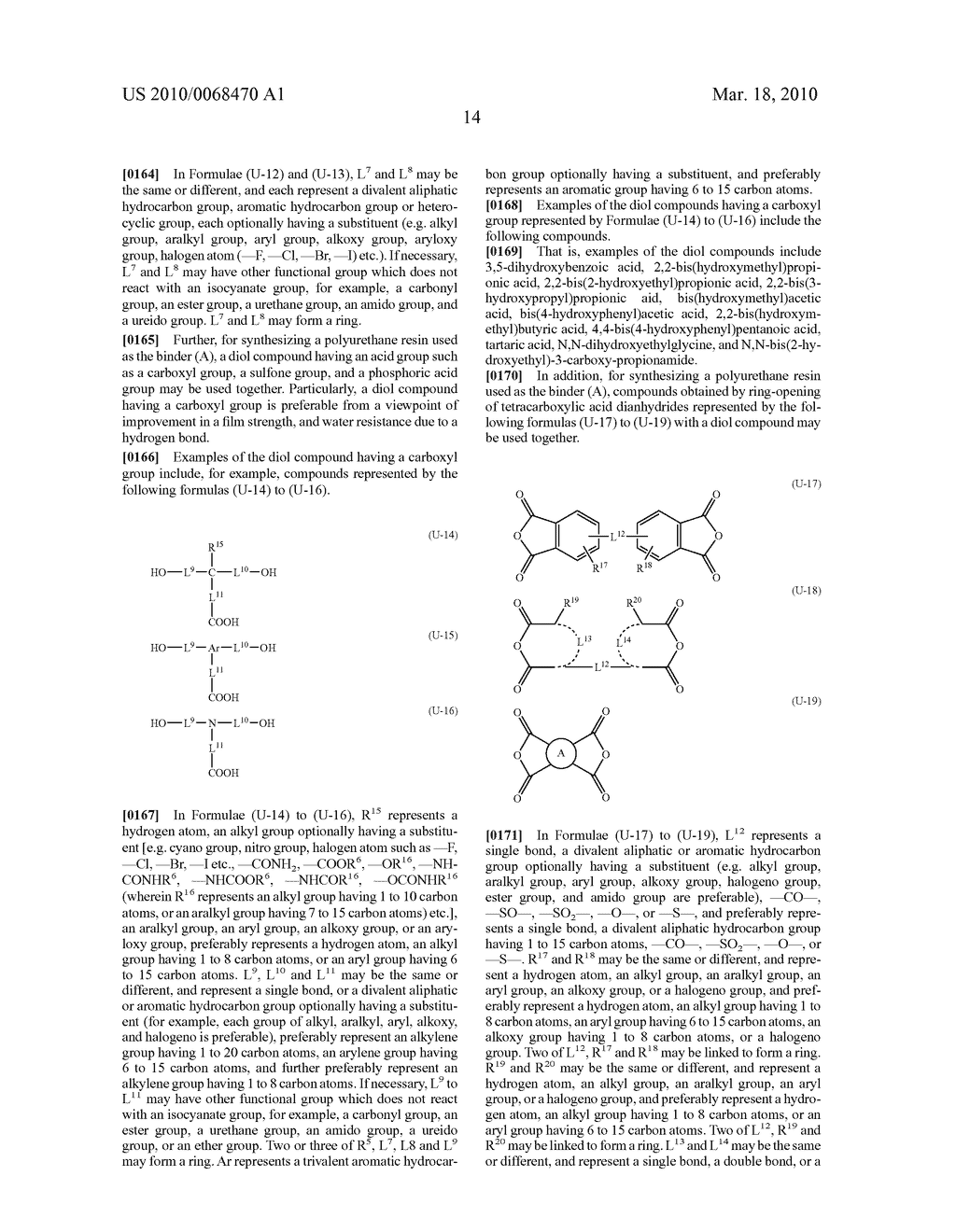 RESIN COMPOSITION FOR LASER ENGRAVING, RELIEF PRINTING PLATE PRECURSOR FOR LASER ENGRAVING, RELIEF PRINTING PLATE AND METHOD OF PRODUCING THE SAME - diagram, schematic, and image 16