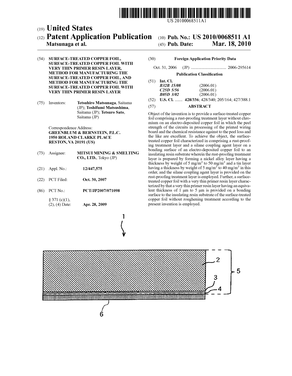 SURFACE-TREATED COPPER FOIL, SURFACE-TREATED COPPER FOIL WITH VERY THIN PRIMER RESIN LAYER, METHOD FOR MANUFACTURING THE SURFACE-TREATED COPPER FOIL, AND METHOD FOR MANUFACTURING THE SURFACE-TREATED COPPER FOIL WITH VERY THIN PRIMER RESIN LAYER - diagram, schematic, and image 01