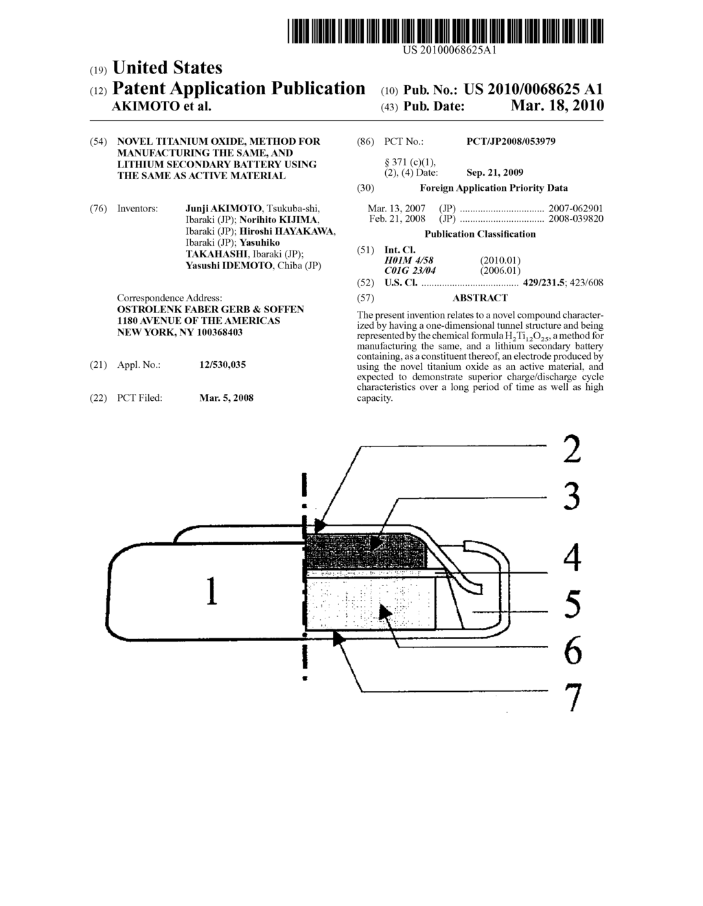 NOVEL TITANIUM OXIDE, METHOD FOR MANUFACTURING THE SAME, AND LITHIUM SECONDARY BATTERY USING THE SAME AS ACTIVE MATERIAL - diagram, schematic, and image 01