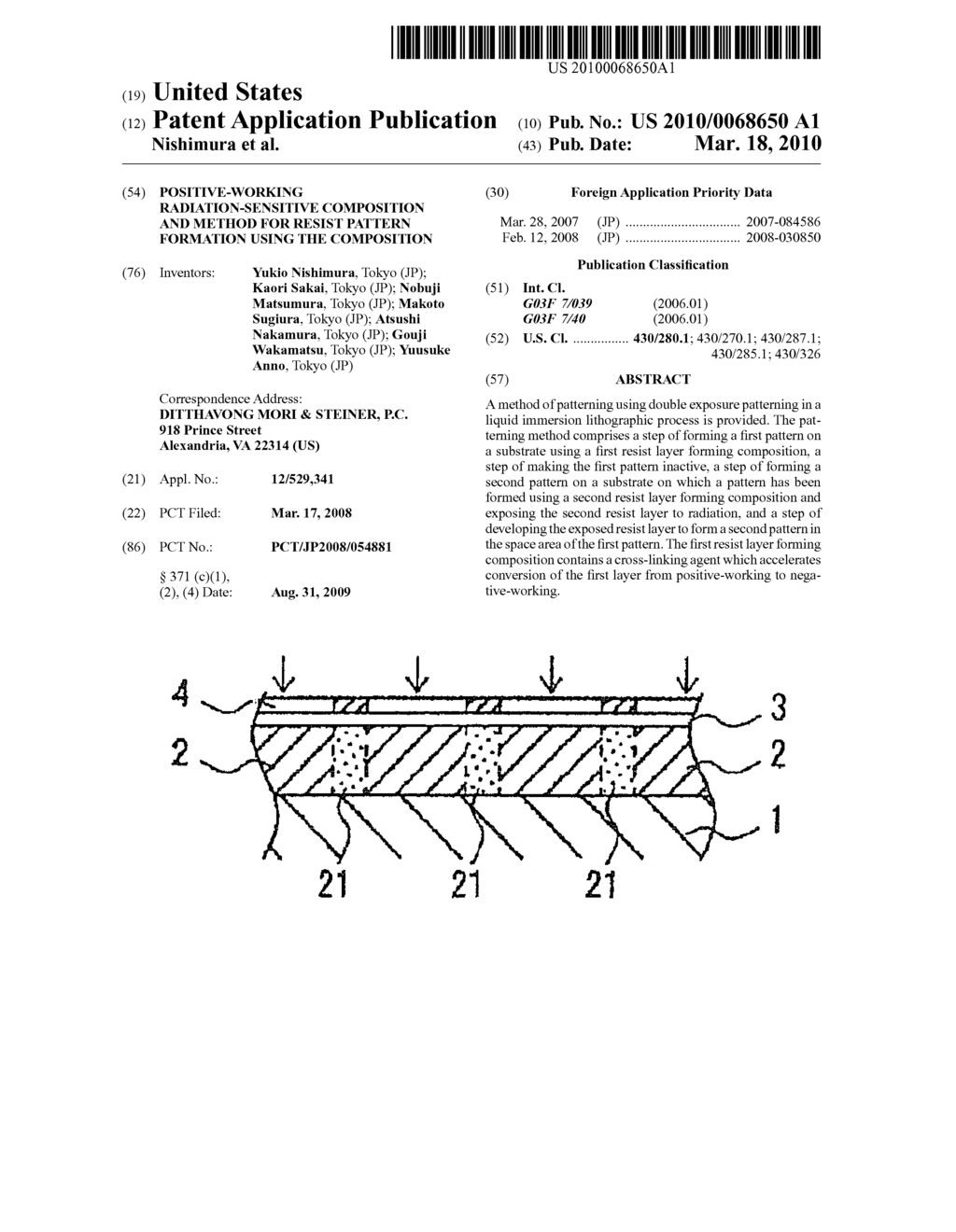 POSITIVE-WORKING RADIATION-SENSITIVE COMPOSITION AND METHOD FOR RESIST PATTERN FORMATION USING THE COMPOSITION - diagram, schematic, and image 01