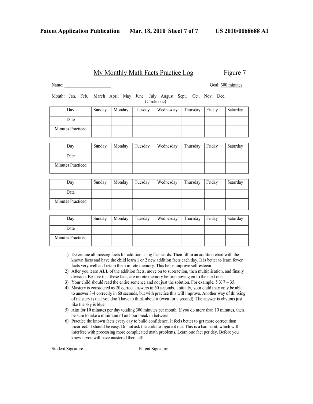 MANAGEMENT OF TEACHING PROCESSES FOR INDIVIDUALIZED INSTRUCTION IN A MULTISTUDENT ENVIRONMENT - diagram, schematic, and image 08