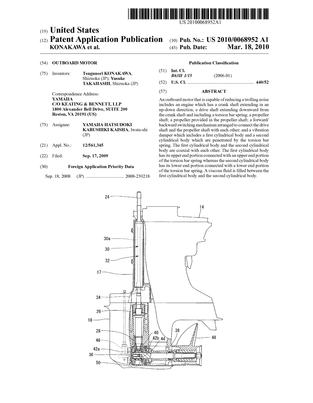 OUTBOARD MOTOR - diagram, schematic, and image 01