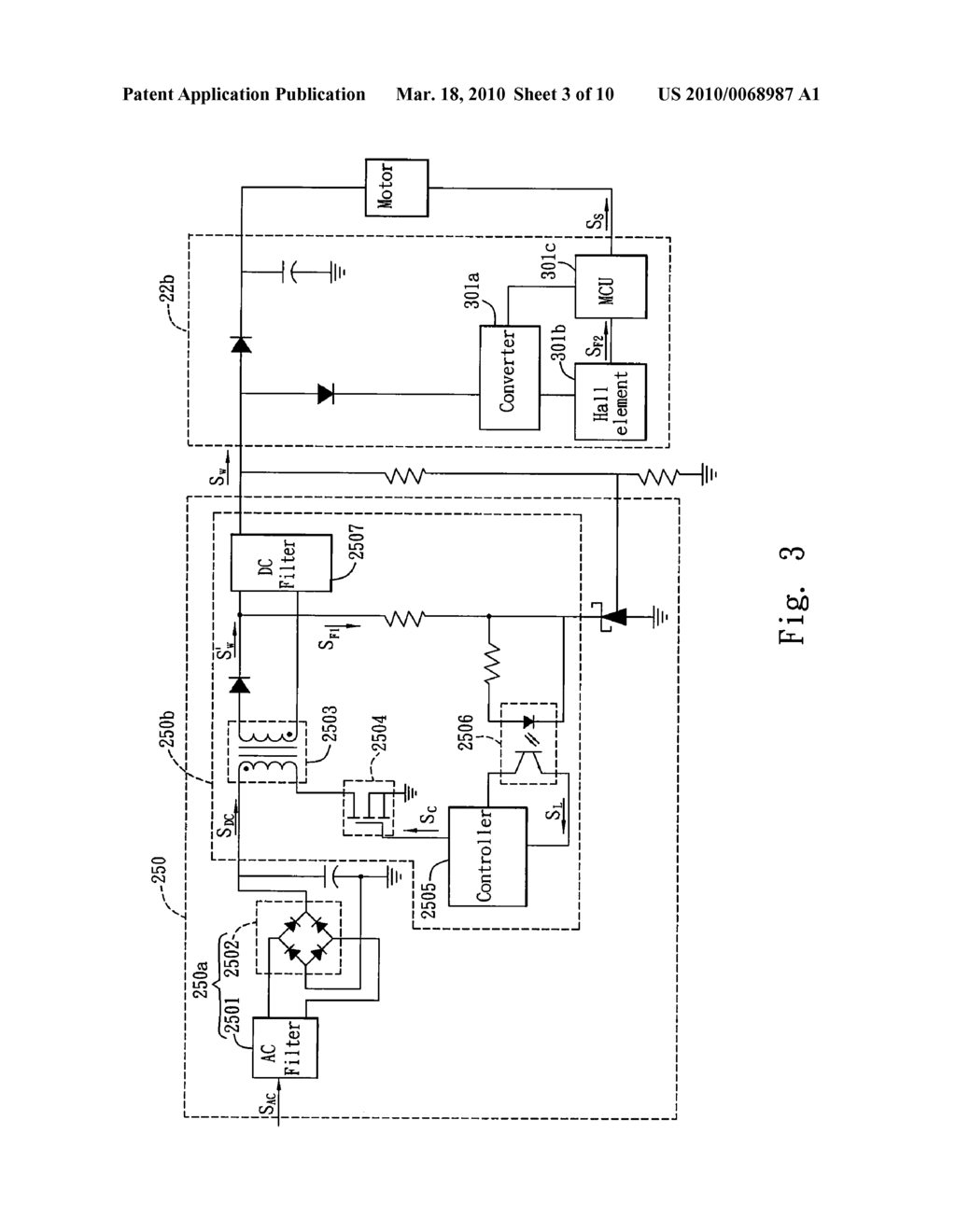 VENTILATOR AND ITS IMPELLER - diagram, schematic, and image 04