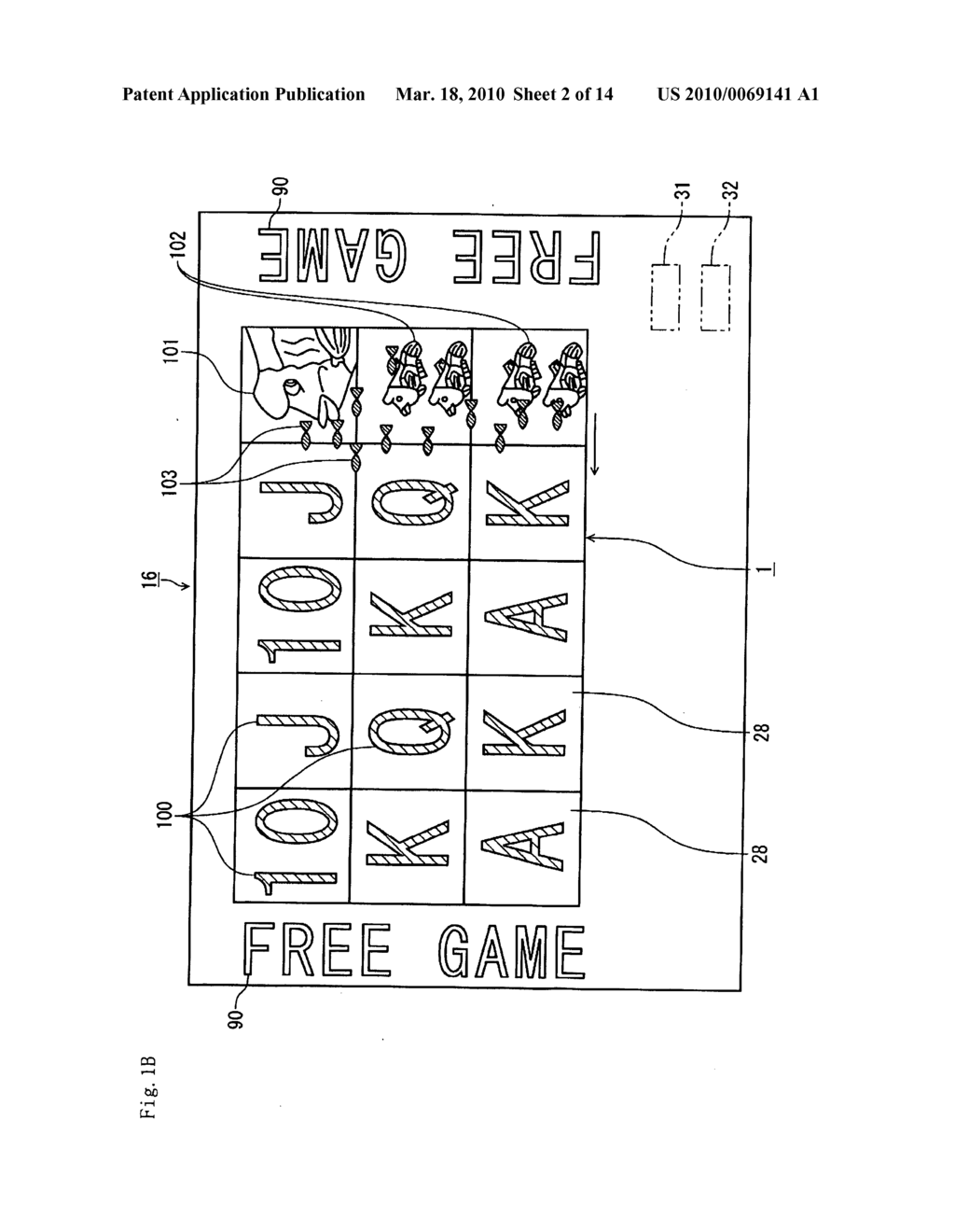 GAMING MACHINE EXECUTING EFFECTS USING SYMBOLS AND CONTROL METHOD THEREOF - diagram, schematic, and image 03