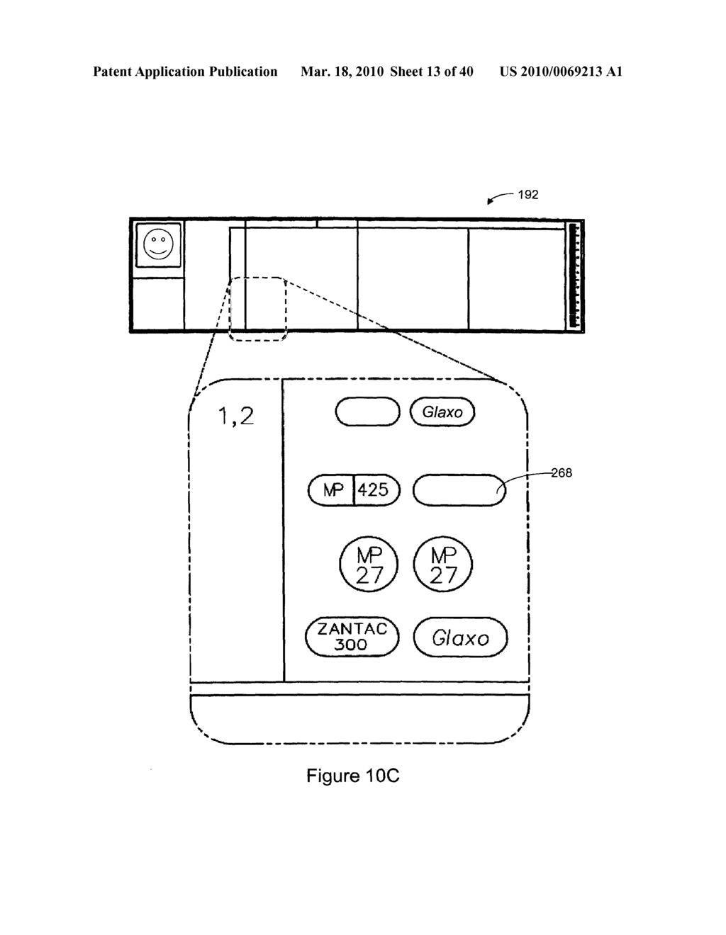 Manufacturing Separable Pouches With A Center Cut Blade - diagram, schematic, and image 14