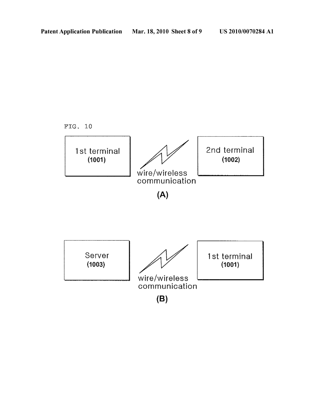 METHOD AND AN APPARATUS FOR PROCESSING A SIGNAL - diagram, schematic, and image 09