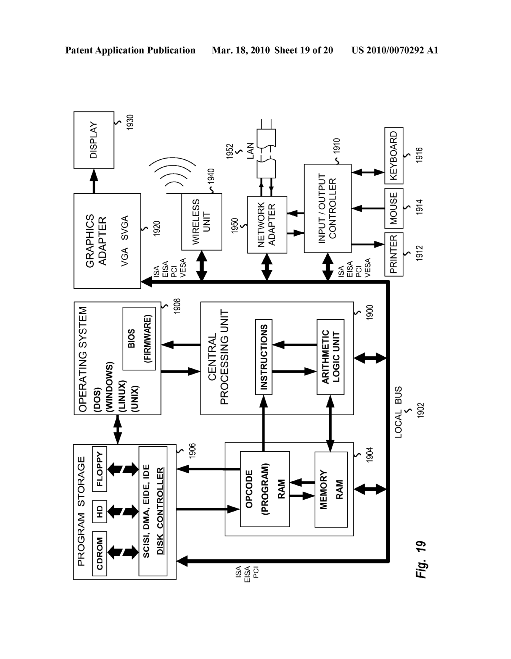 Masked Data Transaction Database - diagram, schematic, and image 20