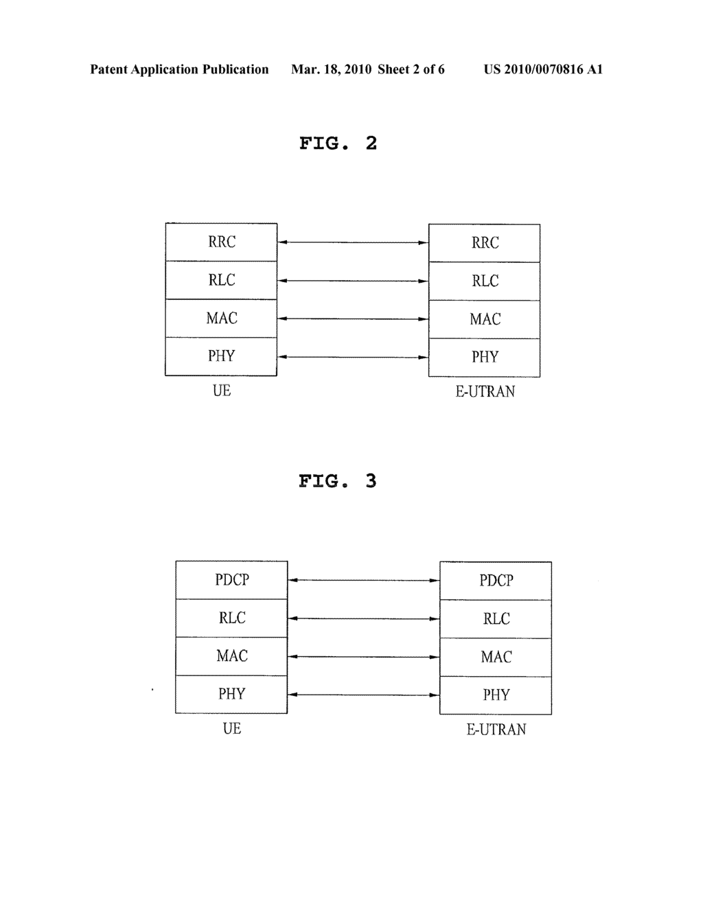 HARQ PROCESSING METHOD BASED ON MAXIMUM NUMBER OF TRANSMISSIONS - diagram, schematic, and image 03