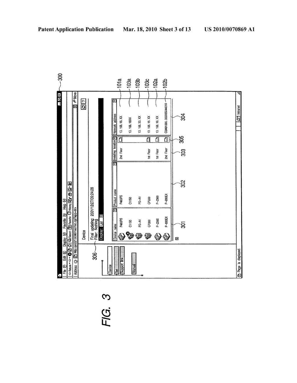 NETWORK MANAGEMENT SYSTEM, DISPLAY METHOD, AND PROGRAM - diagram, schematic, and image 04