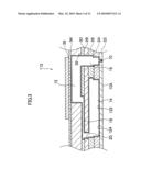 INK JET RECORDING HEAD AND METHOD OF MANUFACTURING THE SAME diagram and image