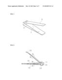 Nail Clipper diagram and image