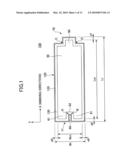 MAT PRODUCT, MANUFACTURING METHOD OF THE MAT PRODUCT, EXHAUST GAS TREATING APPARATUS, AND MUFFLER APPARATUS diagram and image