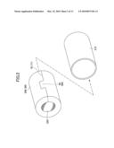 MAT PRODUCT, MANUFACTURING METHOD OF THE MAT PRODUCT, EXHAUST GAS TREATING APPARATUS, AND MUFFLER APPARATUS diagram and image