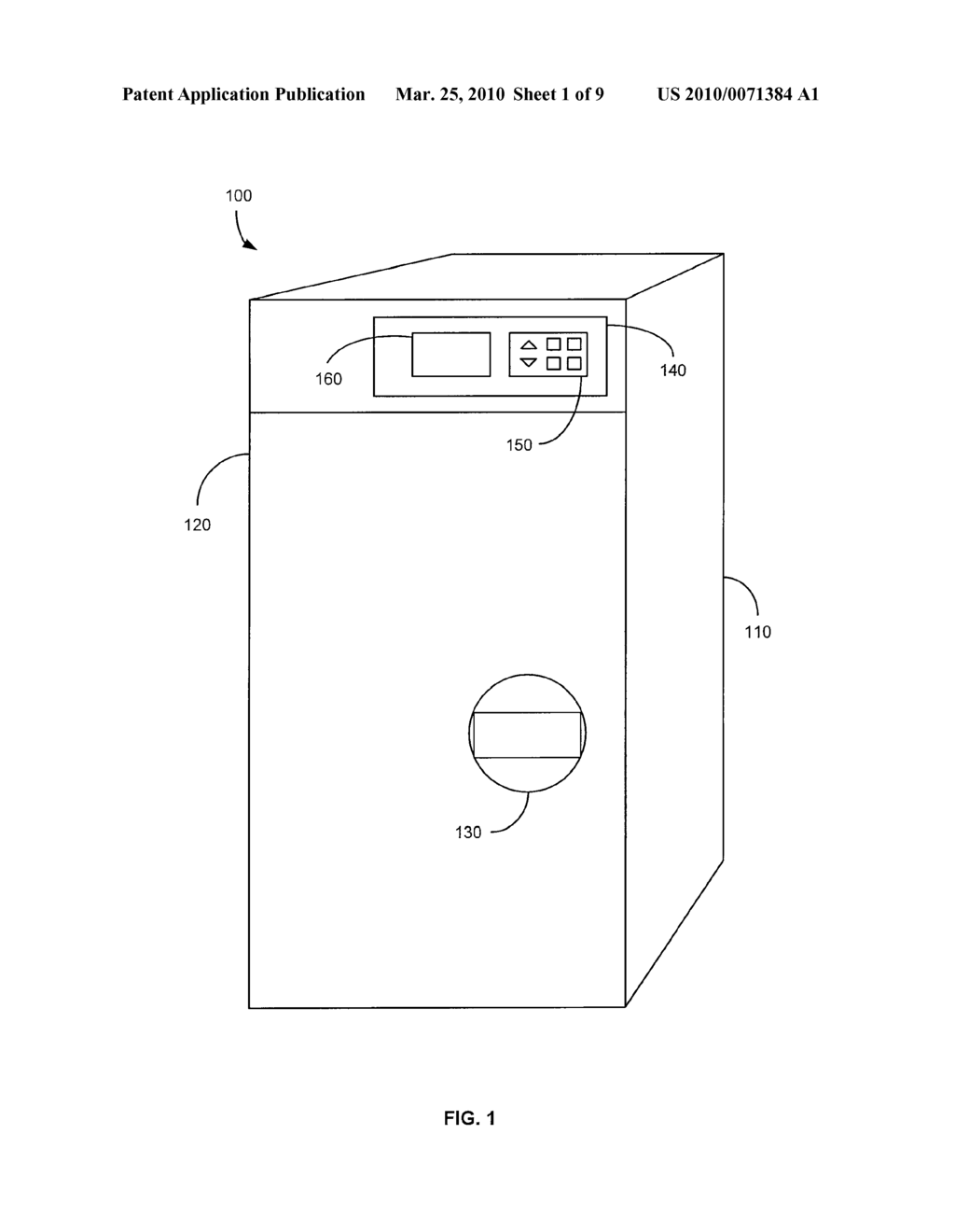 REFRIGERATION SYSTEMS AND METHODS FOR CONNECTION WITH A VEHICLE'S LIQUID COOLING SYSTEM - diagram, schematic, and image 02