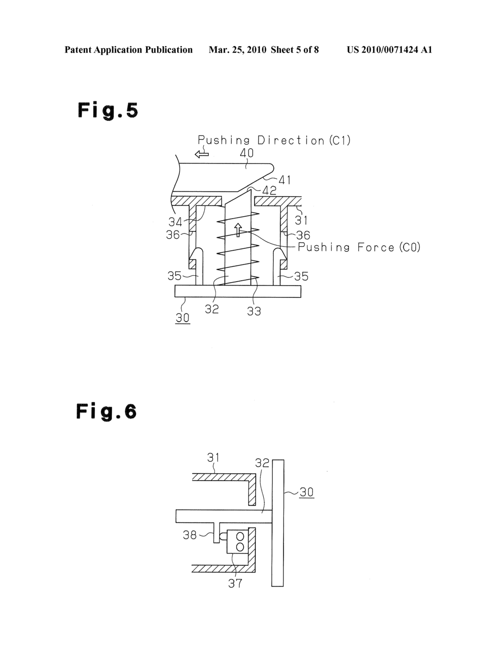 ELECTRIC LOCK FOR OPEN-CLOSE BODY - diagram, schematic, and image 06