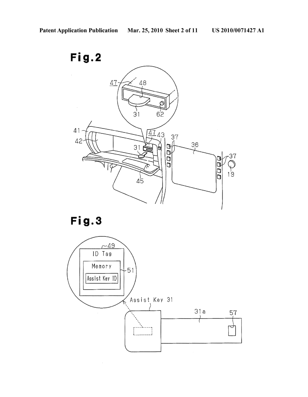 KEY SLOT DEVICE FOR IN-VEHICLE AUXILIARY KEY - diagram, schematic, and image 03