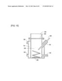 APPARATUS FOR MEASURING DIFFUSION OF TRANSDERMAL ABSORPTION PREPARATION diagram and image