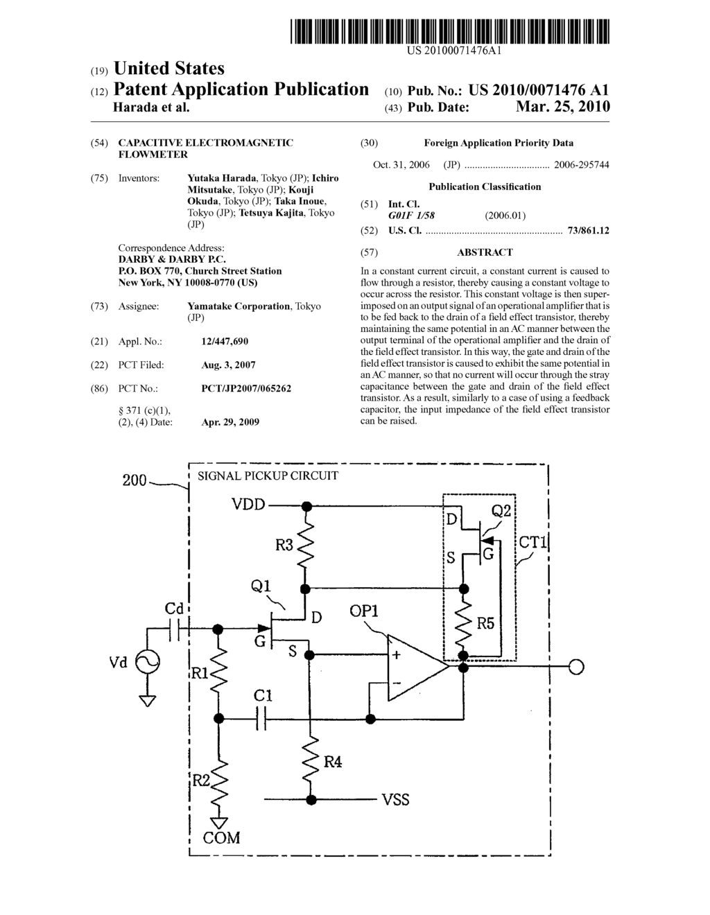 CAPACITIVE ELECTROMAGNETIC FLOWMETER - diagram, schematic, and image 01